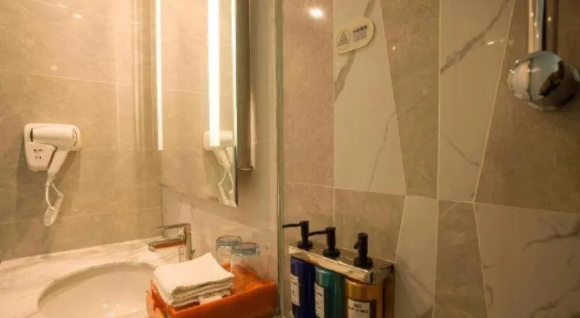 Holiday Inn Express Lhasa Potala Square By IHG