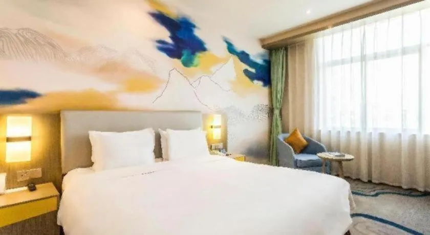 Bed in Holiday Inn Express Lhasa Potala Square By IHG