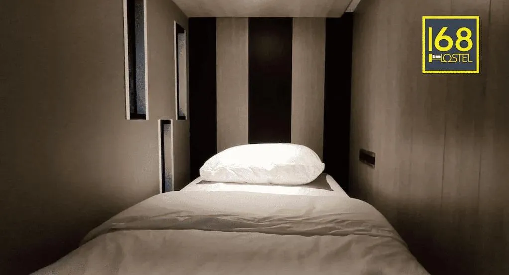 Bed in 168 Hostel