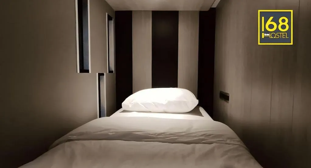 Bed in 168 Hostel