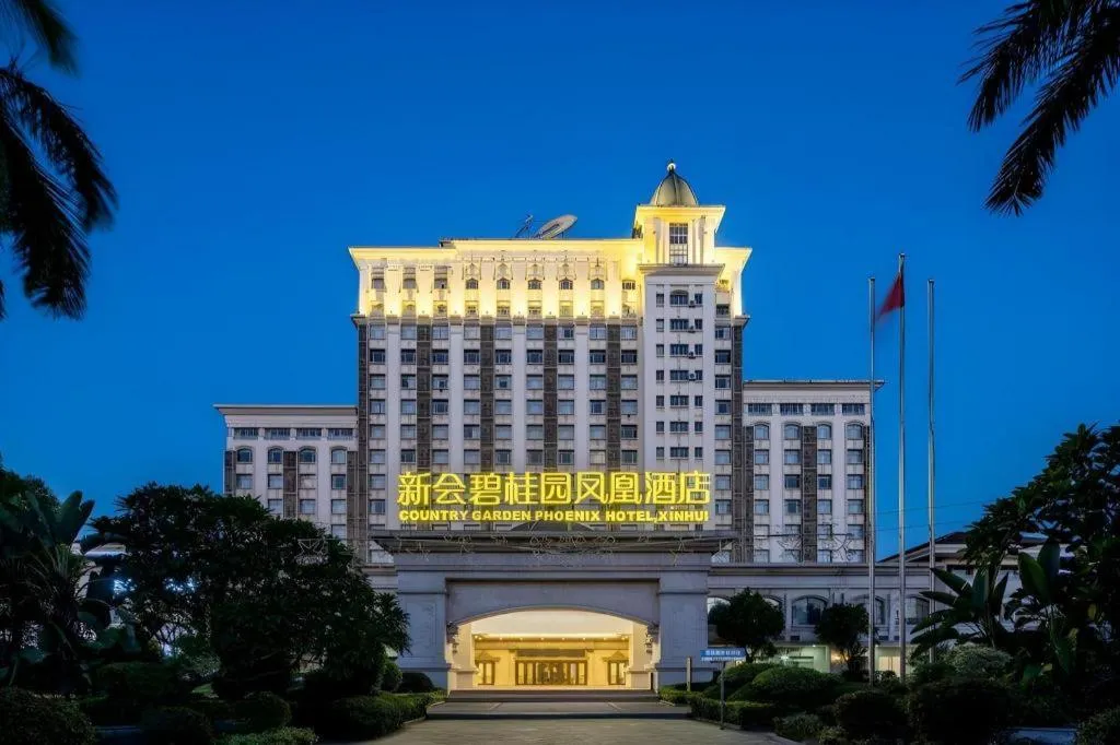 Country Garden Phoenix Hotel Xinhui Jiangmen