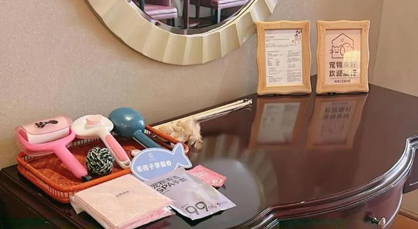 Country Garden Phoenix Hotel Xinhui Jiangmen