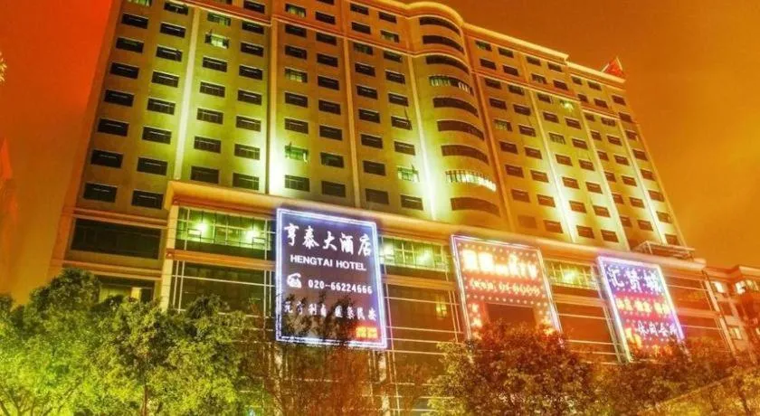 Borrman Hotel Guangzhou Tianhe Tangdong Subway Station Convention and Exhibition Center