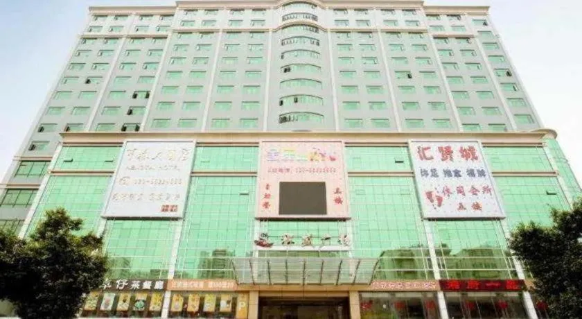 Borrman Hotel Guangzhou Tianhe Tangdong Subway Station Convention and Exhibition Center