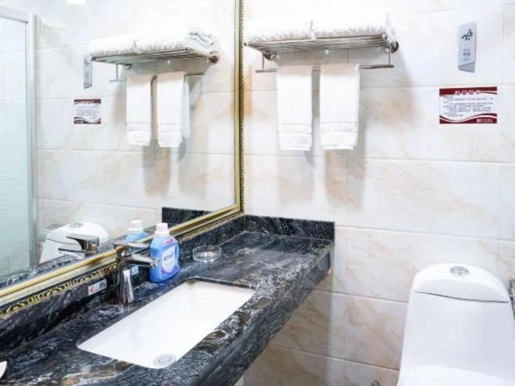 Borrman Hotel Guangzhou Tianhe Tangdong Subway Station Convention and Exhibition Center