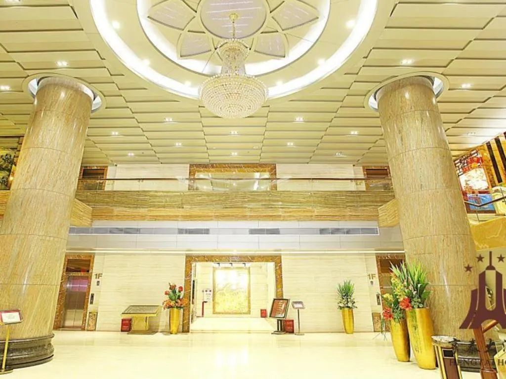 Borrman Hotel Guangzhou Tianhe Tangdong Subway Station Convention and Exhibition Center