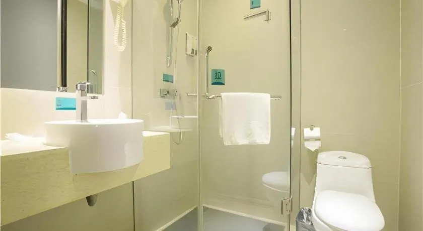 City Comfort Inn Nanning Normal University Mingxiu Metro Station