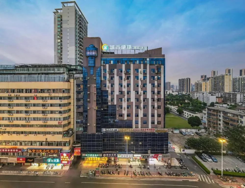 City Comfort Inn Nanning Normal University Mingxiu Metro Station