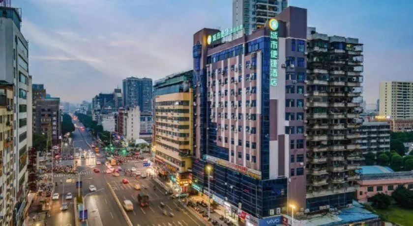 City Comfort Inn Nanning Normal University Mingxiu Metro Station