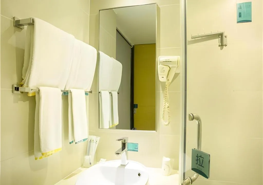 City Comfort Inn Nanning Normal University Mingxiu Metro Station