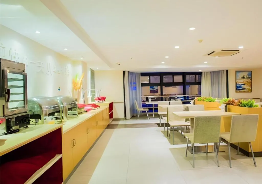 City Comfort Inn Nanning Normal University Mingxiu Metro Station