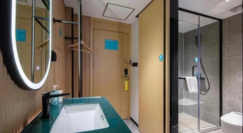 City Comfort Inn Nanning Normal University Mingxiu Metro Station