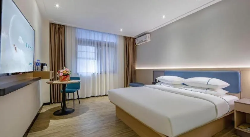 Bed in City Comfort Inn Nanning Normal University Mingxiu Metro Station