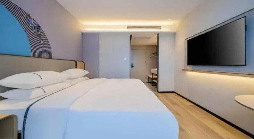 Bed in City Comfort Inn Nanning Normal University Mingxiu Metro Station