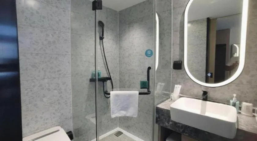 City Comfort Inn Nanning Normal University Mingxiu Metro Station