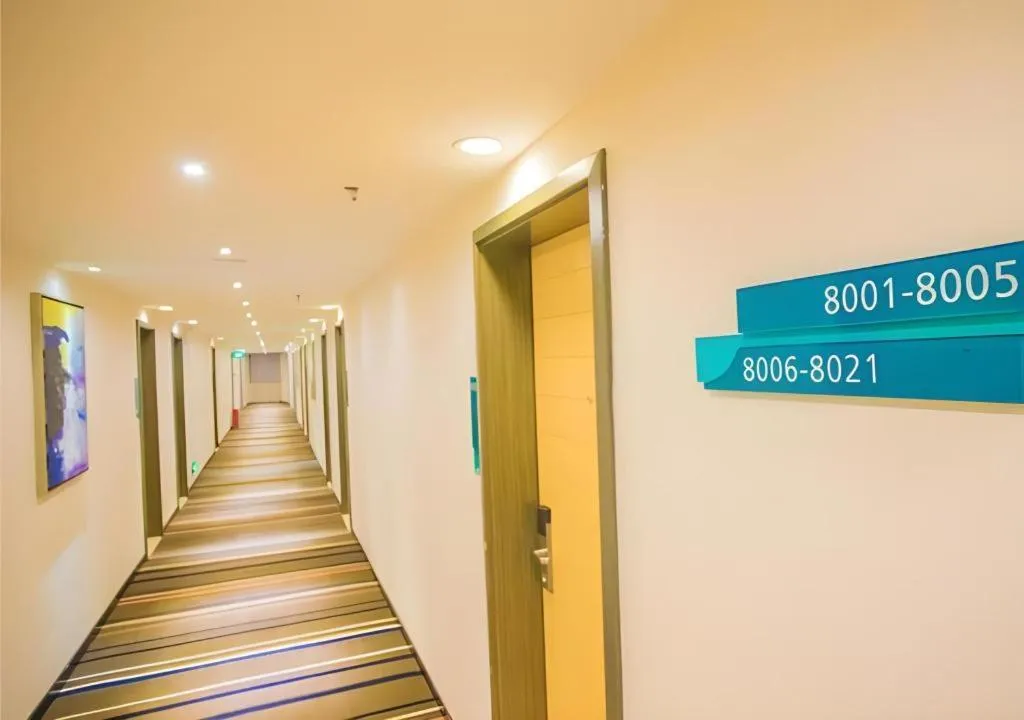 City Comfort Inn Nanning Normal University Mingxiu Metro Station