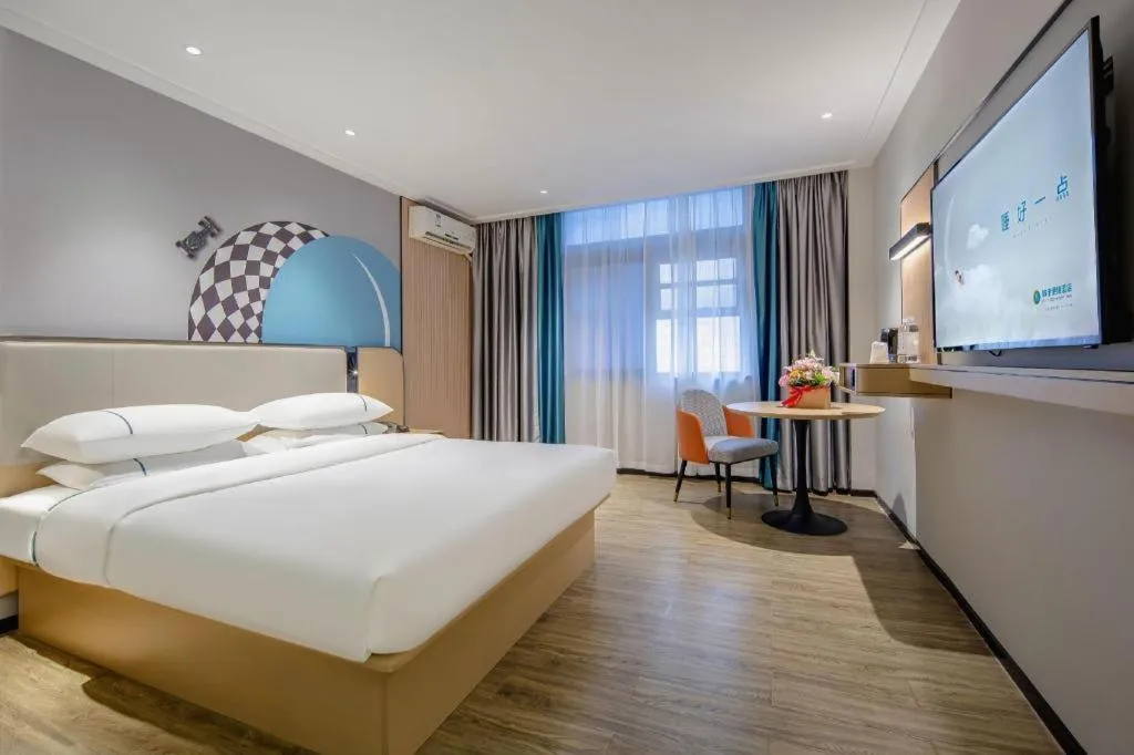 Bed in City Comfort Inn Nanning Normal University Mingxiu Metro Station