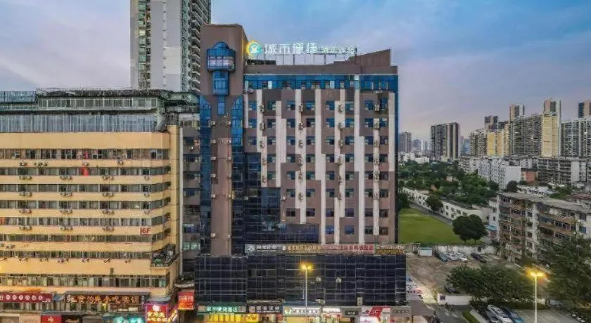 City Comfort Inn Nanning Normal University Mingxiu Metro Station