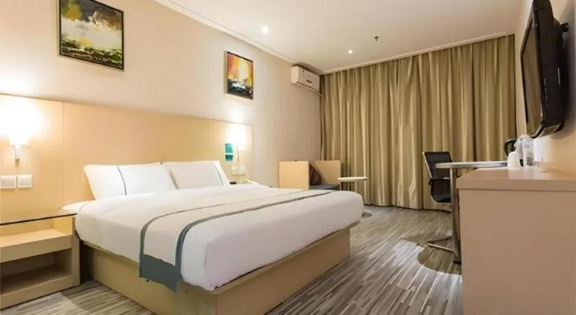 Bed in City Comfort Inn Nanning Normal University Mingxiu Metro Station