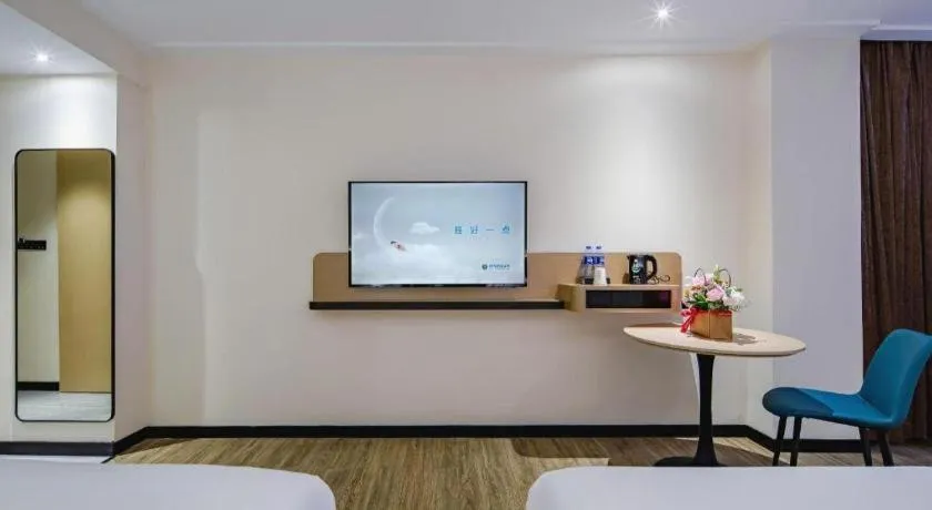 Bed in City Comfort Inn Nanning Normal University Mingxiu Metro Station