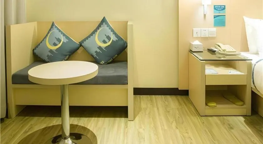 Bed in City Comfort Inn Nanning Normal University Mingxiu Metro Station