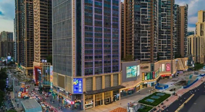 City Comfort Inn Nanning Normal University Mingxiu Metro Station