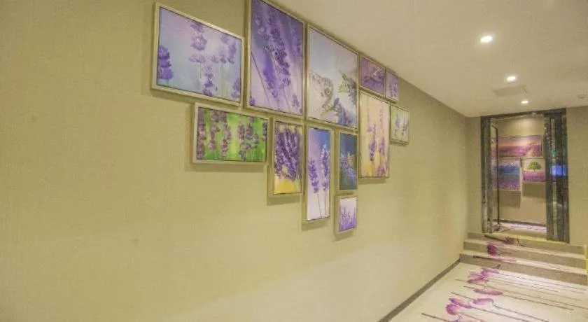 Lavande Hotel Guangzhou Tianhe Sports West Road Subway Station