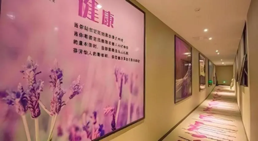Lavande Hotel Guangzhou Tianhe Sports West Road Subway Station