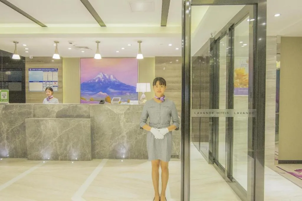 Lavande Hotel Guangzhou Tianhe Sports West Road Subway Station