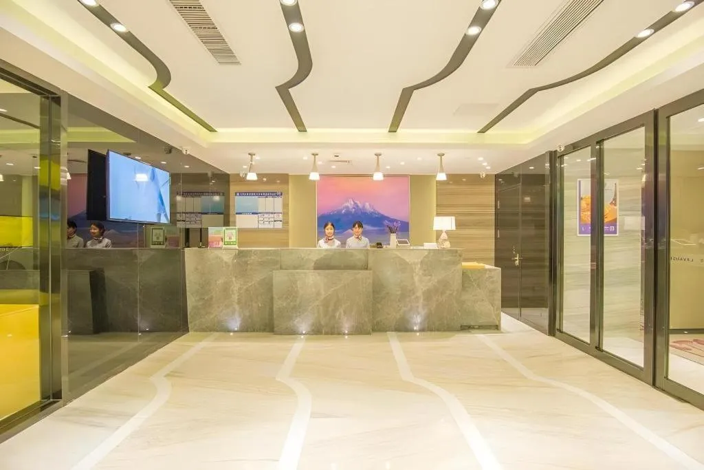 Lavande Hotel Guangzhou Tianhe Sports West Road Subway Station