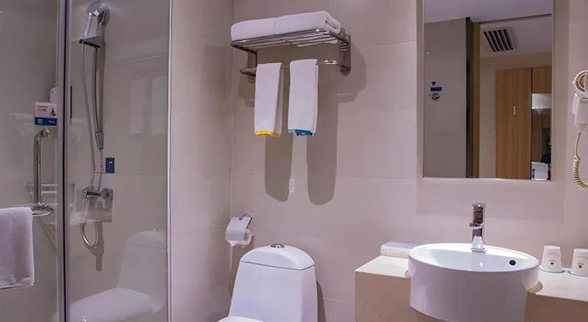 City Comfort Inn Zhuzhou Sports Center Red Star Macalline