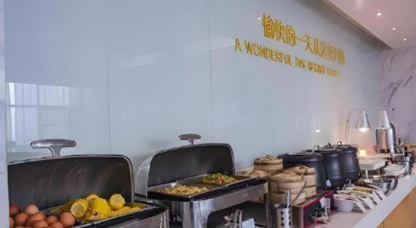 City Comfort Inn Zhuzhou Sports Center Red Star Macalline