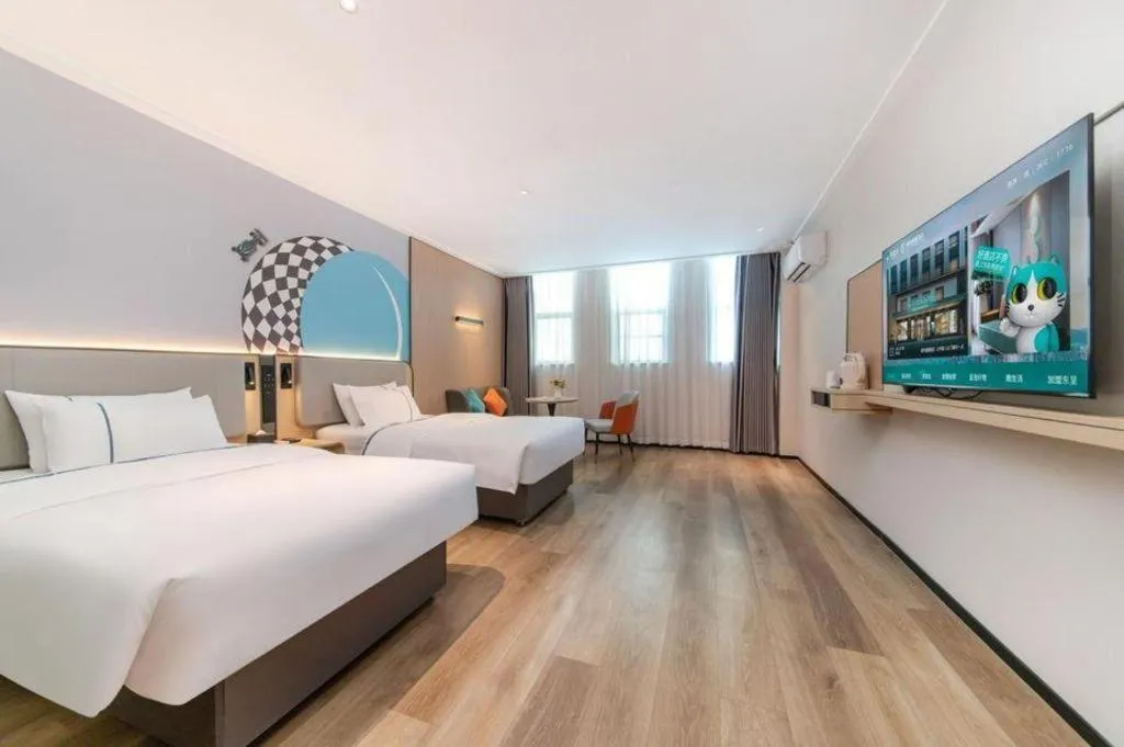 Bed in City Comfort Inn Zhuzhou Sports Center Red Star Macalline