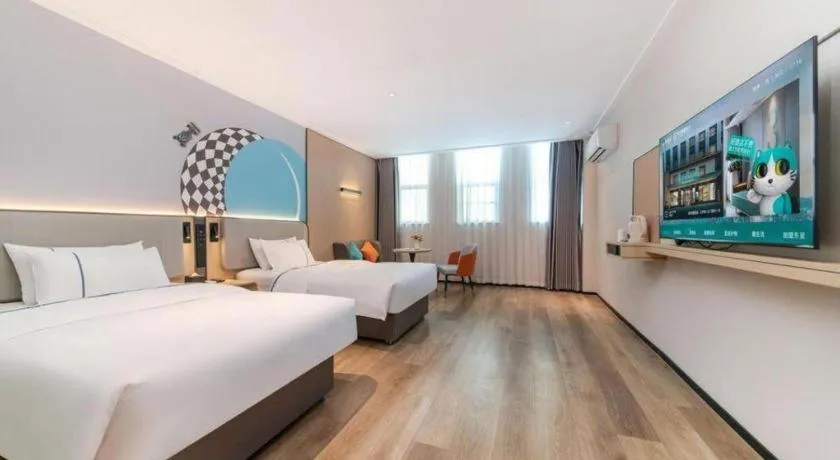 Bed in City Comfort Inn Zhuzhou Sports Center Red Star Macalline