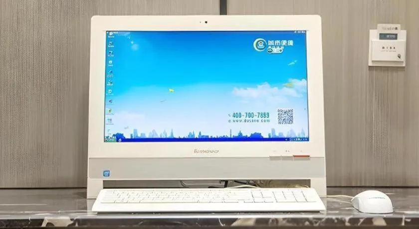 City Comfort Inn Zhuzhou Sports Center Red Star Macalline