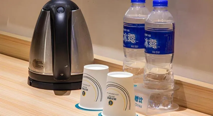 City Comfort Inn Zhuzhou Sports Center Red Star Macalline