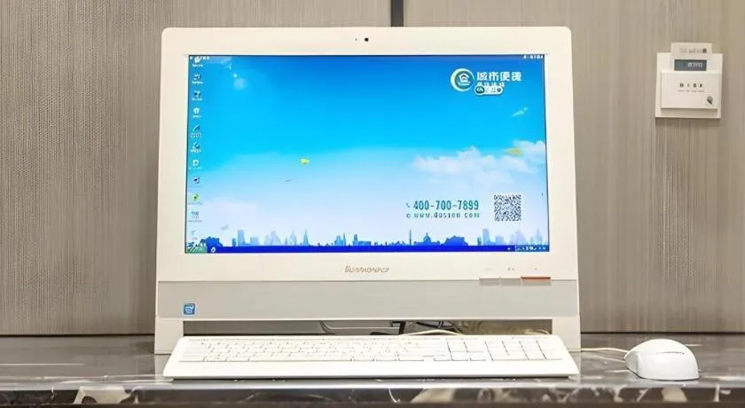 City Comfort Inn Zhuzhou Sports Center Red Star Macalline