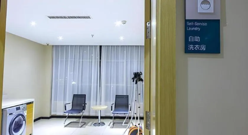 City Comfort Inn Zhuzhou Sports Center Red Star Macalline