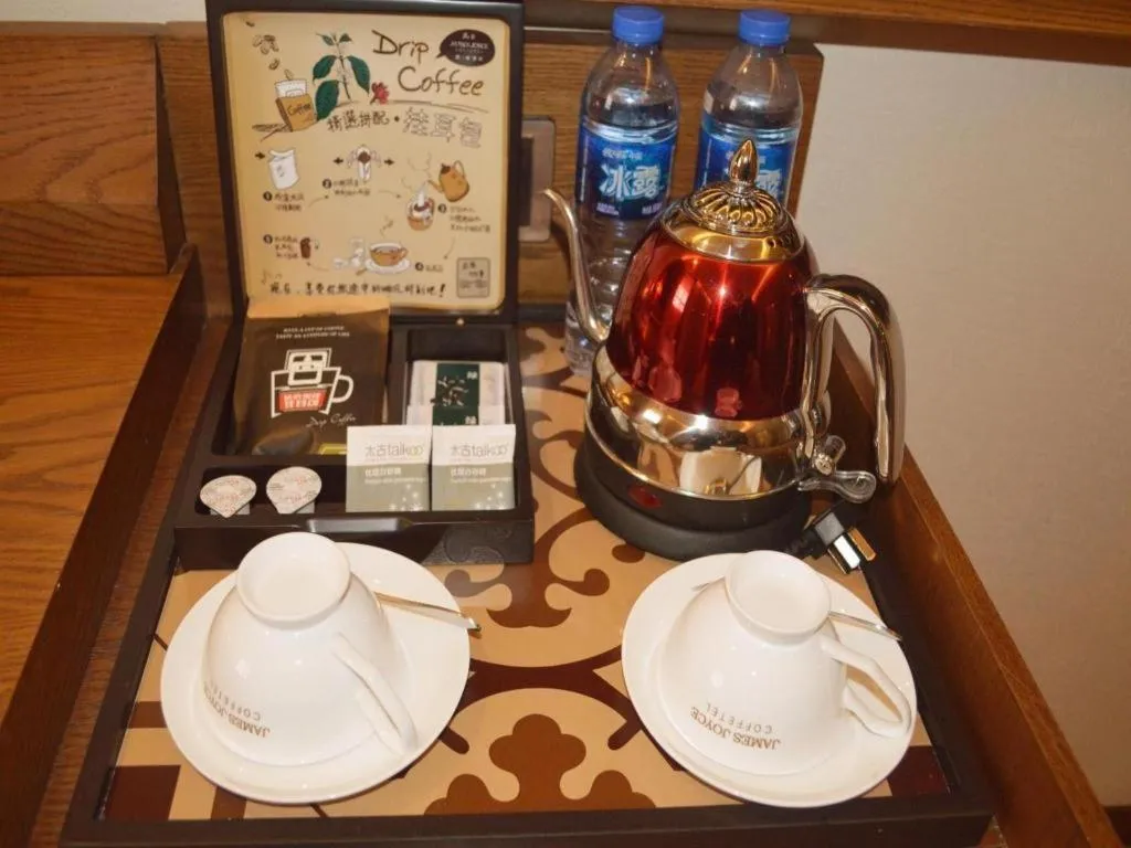 James Joyce Xi'an West Chang'an Ave University Twon