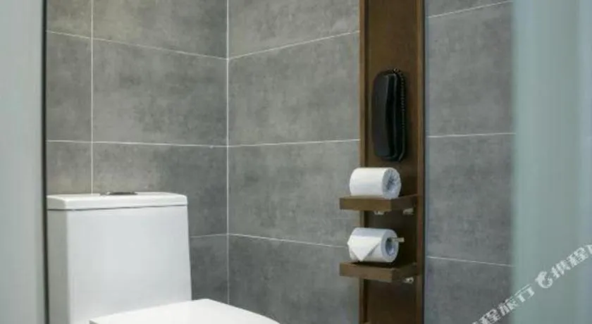 James Joyce Xi'an West Chang'an Ave University Twon