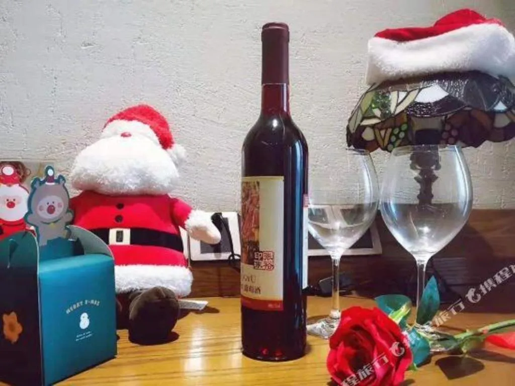 James Joyce Xi'an West Chang'an Ave University Twon