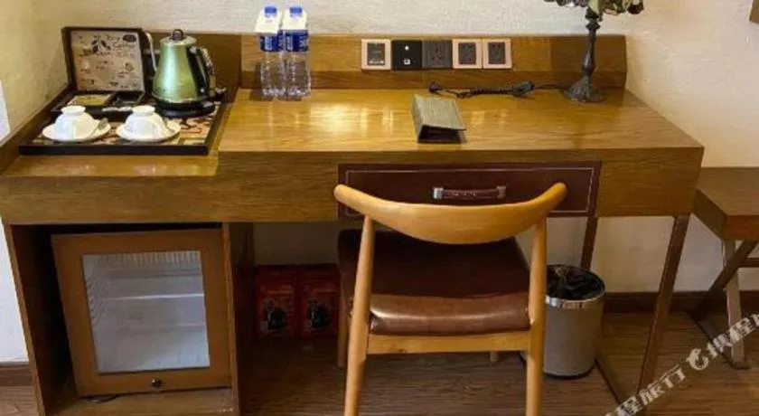 James Joyce Xi'an West Chang'an Ave University Twon