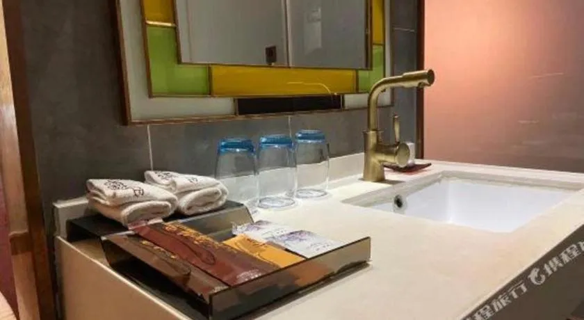 James Joyce Xi'an West Chang'an Ave University Twon