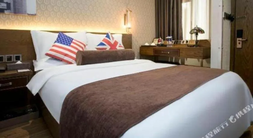 Bed in James Joyce Xi'an West Chang'an Ave University Twon