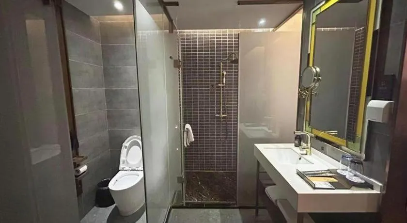 James Joyce Xi'an West Chang'an Ave University Twon