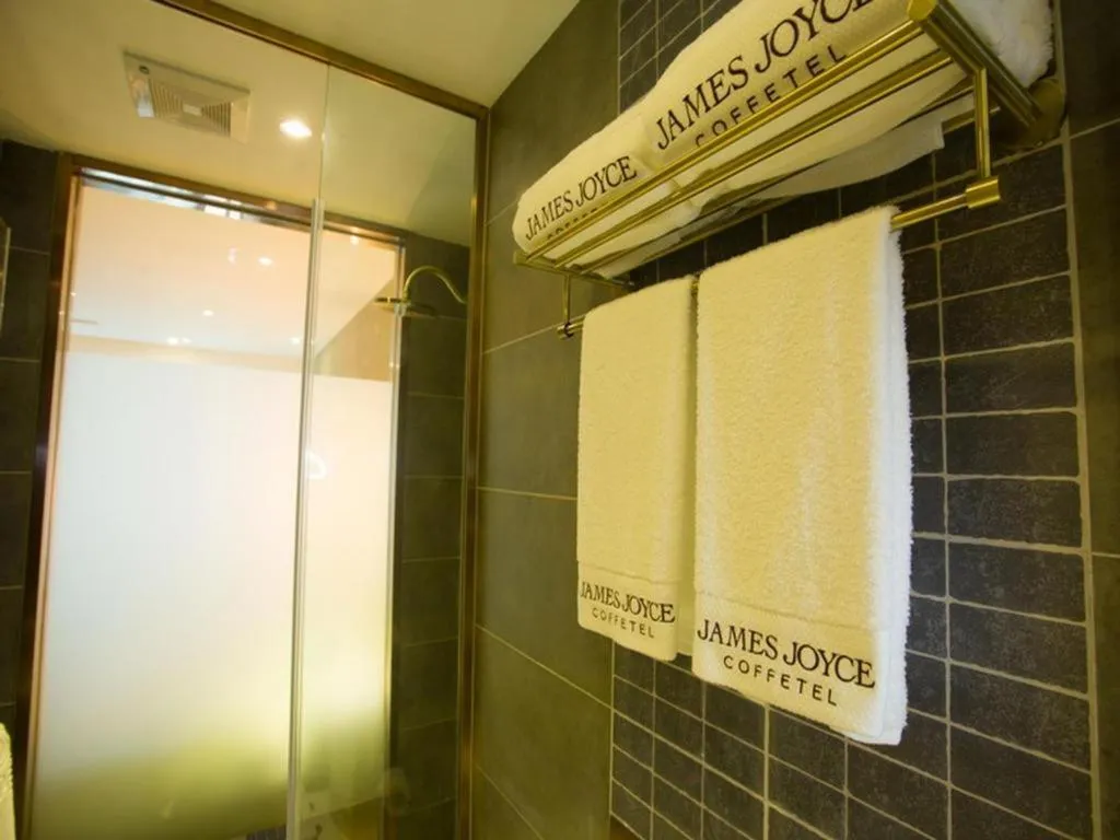 James Joyce Xi'an West Chang'an Ave University Twon