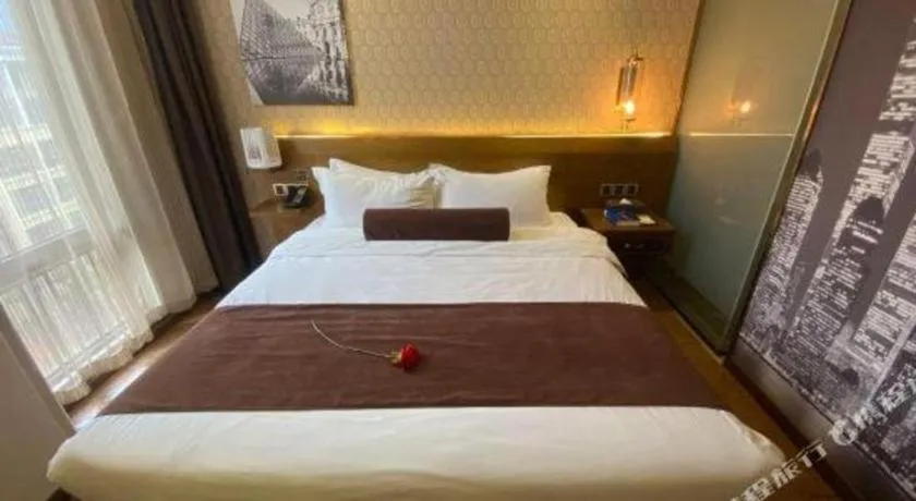 Bed in James Joyce Xi'an West Chang'an Ave University Twon