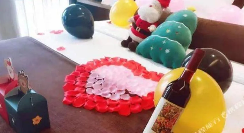 James Joyce Xi'an West Chang'an Ave University Twon