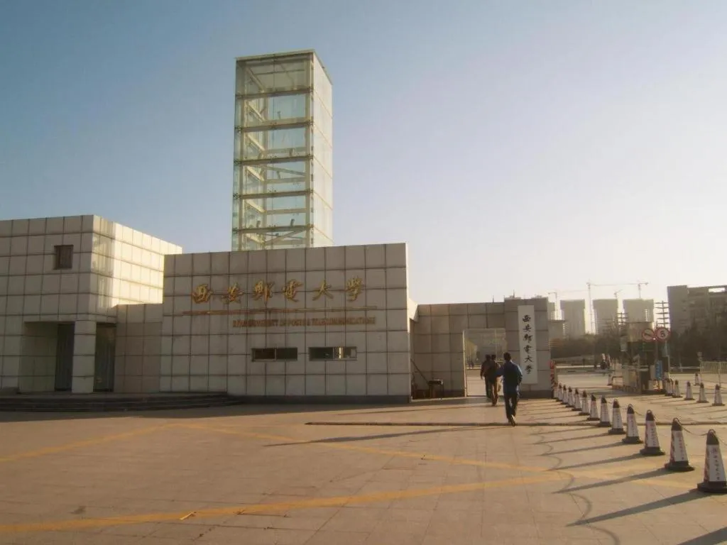 James Joyce Xi'an West Chang'an Ave University Twon