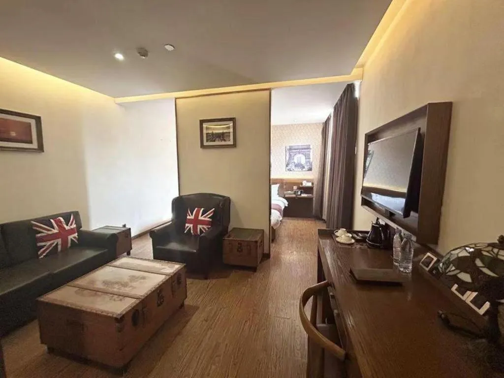 James Joyce Xi'an West Chang'an Ave University Twon